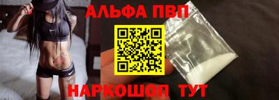 скорость mdpv Рязань