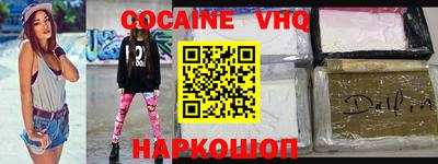 прущая мука Севастополь