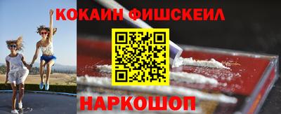 скорость mdpv Рязань
