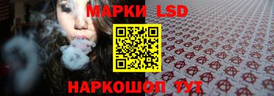 MDMA Premium VHQ Рыбинск
