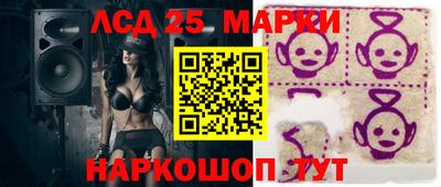 MDMA Premium VHQ Рыбинск