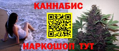 скорость mdpv Рязань