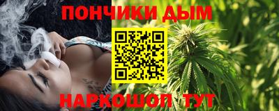 MDMA Premium VHQ Рыбинск