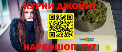 скорость mdpv Рязань