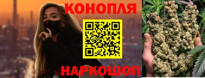 метамфетамин Рузаевка