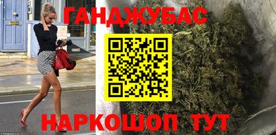 скорость mdpv Рязань