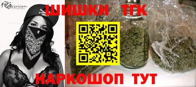 MDMA Premium VHQ Рыбинск