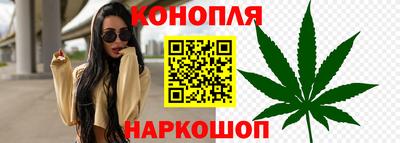 первитин Северобайкальск