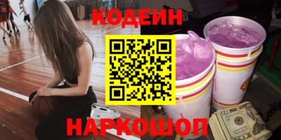 MDMA Premium VHQ Рыбинск