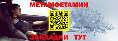 скорость mdpv Рязань