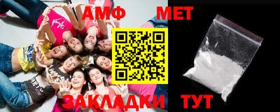 прущая мука Севастополь