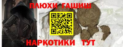 молекула духа Свободный