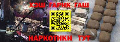 прущая мука Севастополь