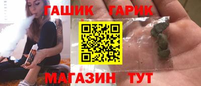 молекула духа Свободный