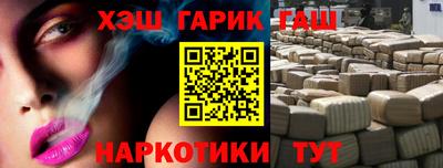 MDMA Premium VHQ Рыбинск