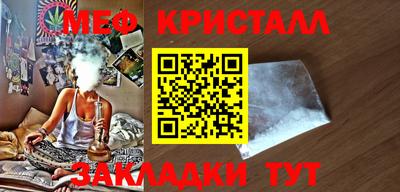 скорость mdpv Рязань